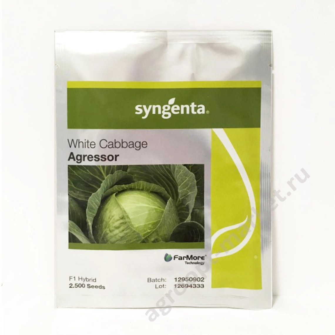 Капуста Агрессор